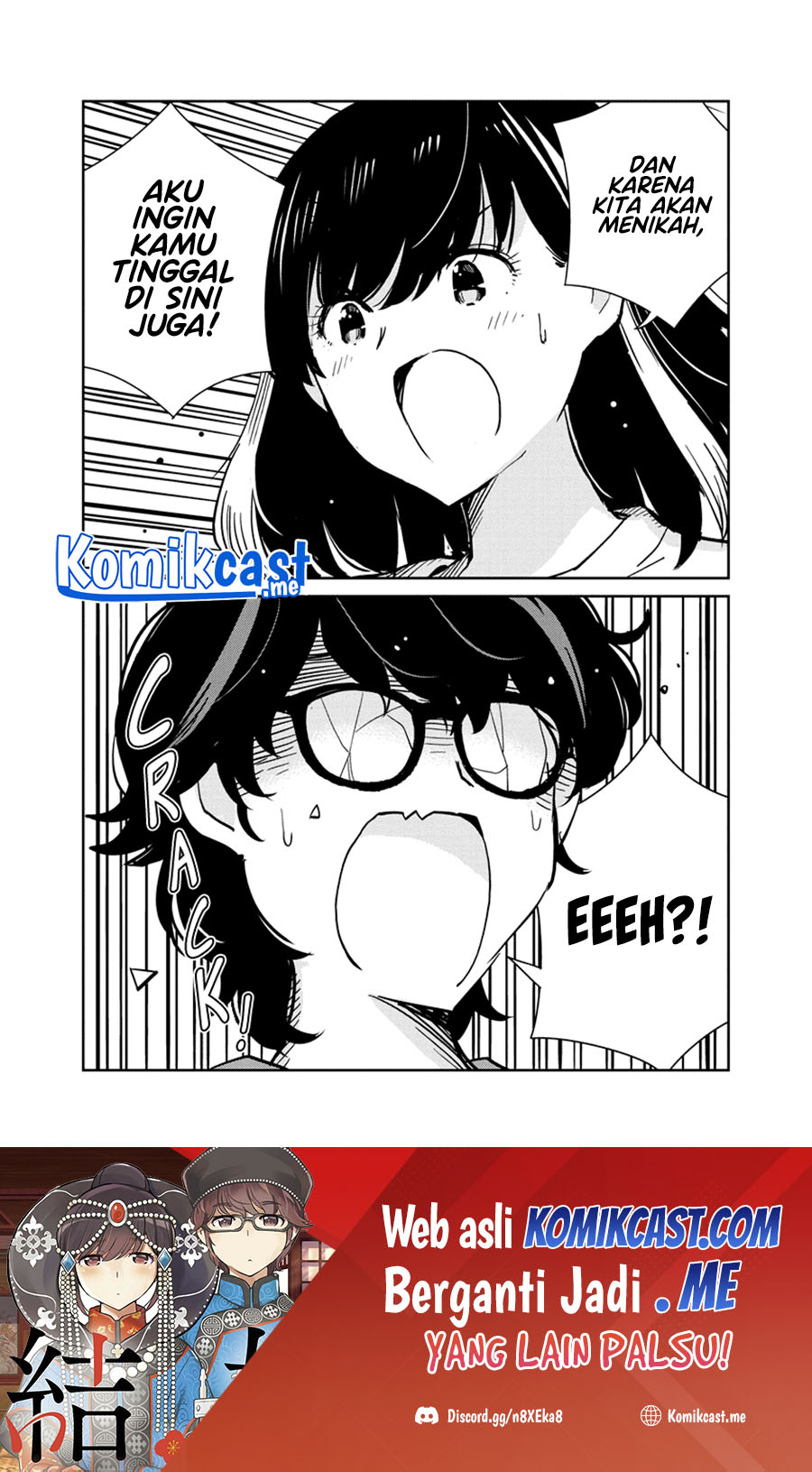 Kekkon Surutte, Hontou Desu ka? Chapter 81 Gambar 18
